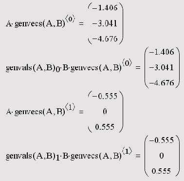 �������� ������������...